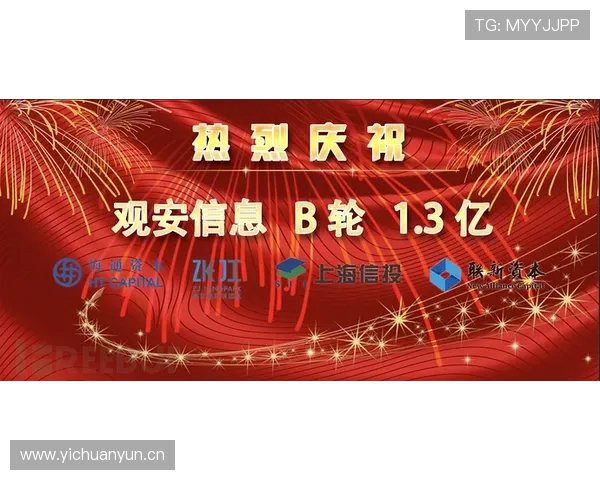 建行姚明卡助力篮球梦想开启年轻人的金融新篇章 建行姚明卡助力篮球梦想开启年轻人的金融新篇章