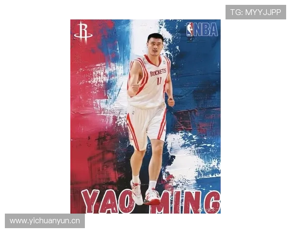 姚明代言可乐广告引发热议，篮球巨星如何影响饮品市场与年轻消费群体